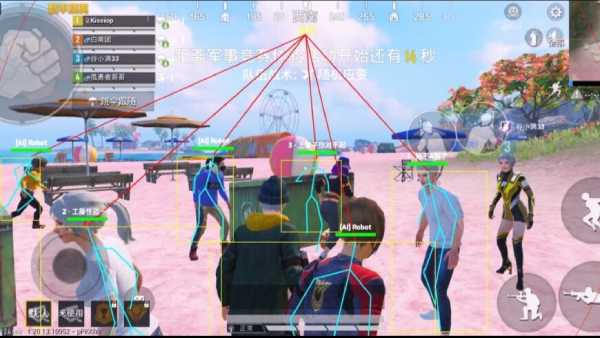 和平精英「白山茶」辅助，iOS首推