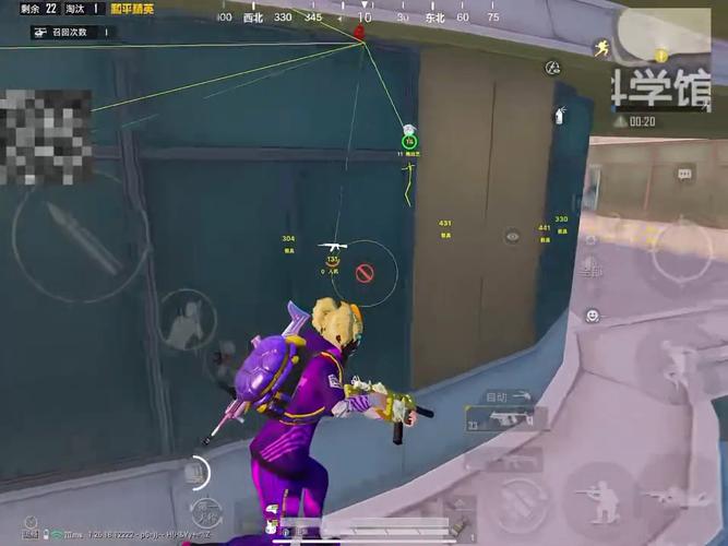 和平精英辅助【快影直装V3.0自瞄稳定版】锁头锁死自瞄 掩体变色 掩体漏打 人物透视 容器直装